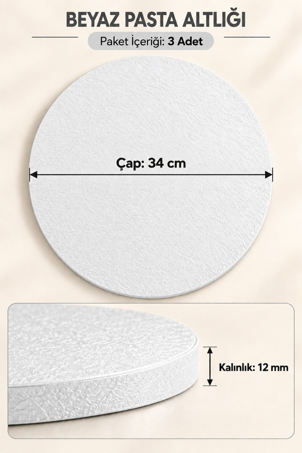 34 cm Round Cake Base – 12 mm Thickness (3 Pcs)