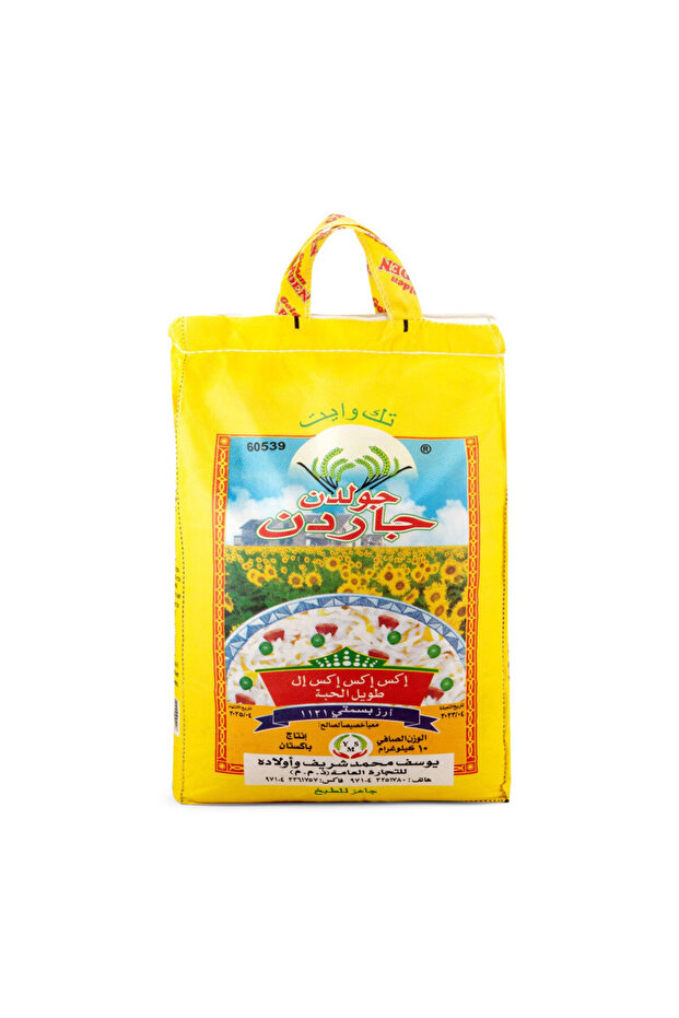 Golden Garden 1121 basmati premium quality 10kg , Pack of 4pcs