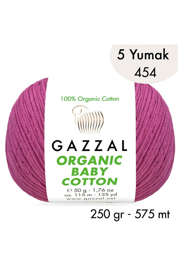 Organic Baby Cotton 454—5 skeins, 250 g