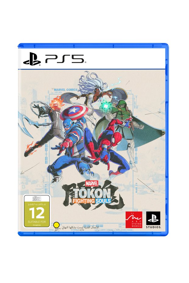 PS5 MARVEL TOKON: Fighting Souls/UAE