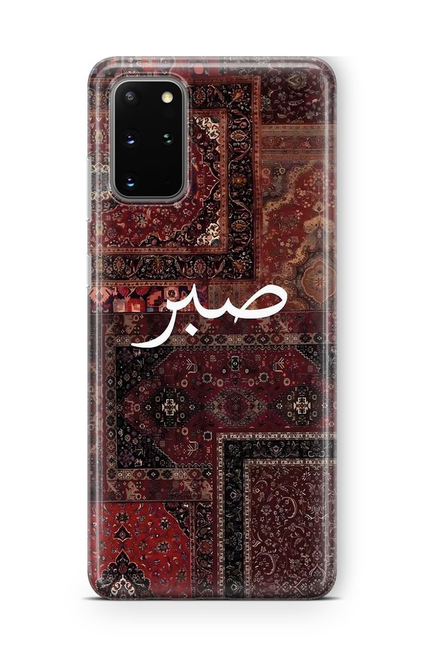Samsung Galaxy S20 Plus Compatible Vintage Carpet Pattern Transparent Phone Case