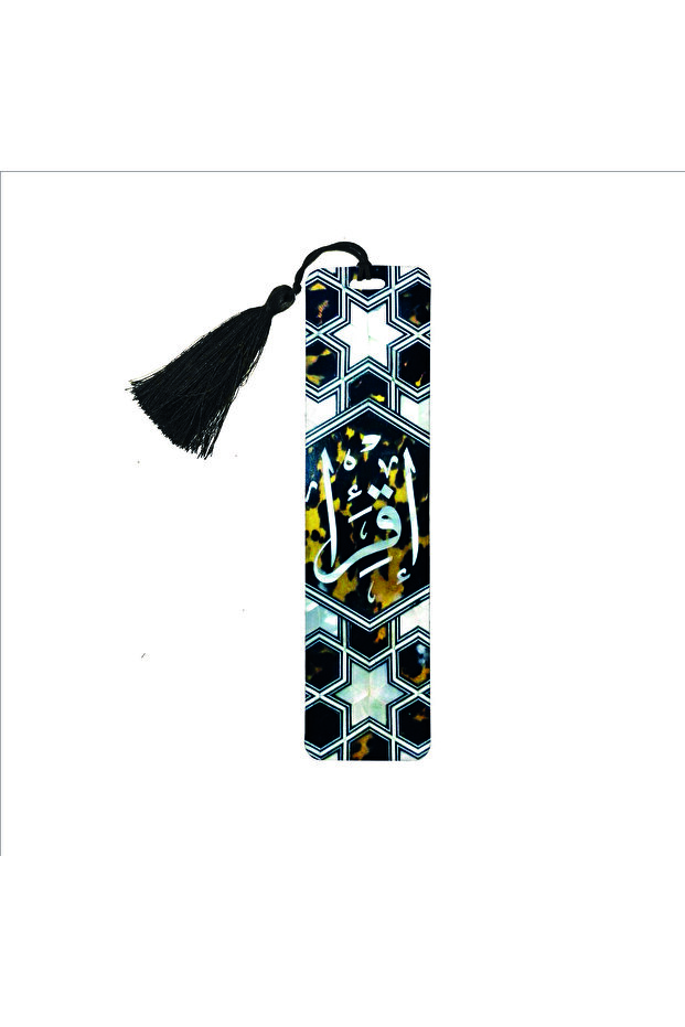 İkra (Oku!”) Printed Bookmark 5X19 Bookmark-32