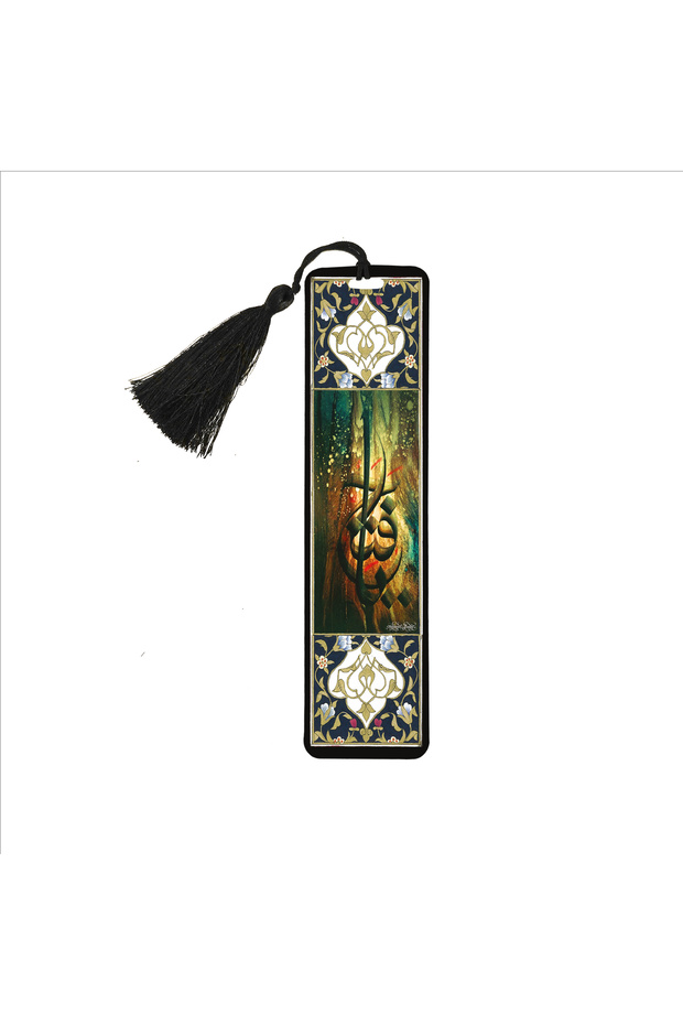 Ya Fettah Printed Bookmark 5X19 Bookmark-42