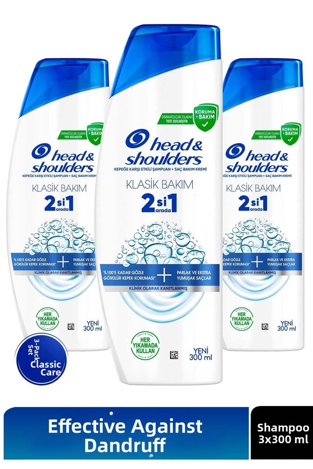 Classic Care 2 in 1 Anti-Dandruff Shampoo 300 ml X 3 Pcs