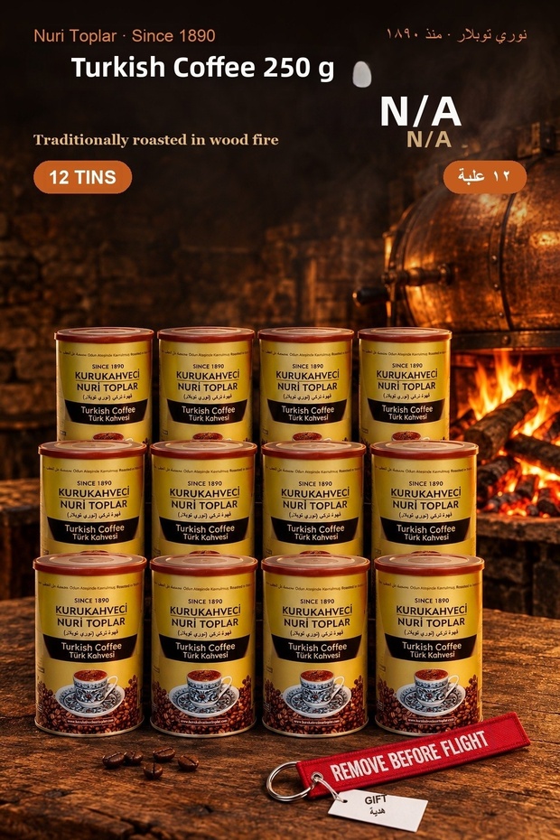 Turkish Coffee 250 g X 12 Cans - Roasted in Wood Fire