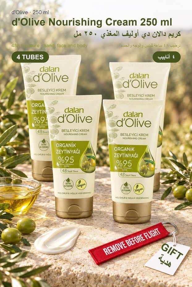 D'Olive Olive Oil Nourishing Fast-Absorbing Cream 250 ml X 4 Tubes