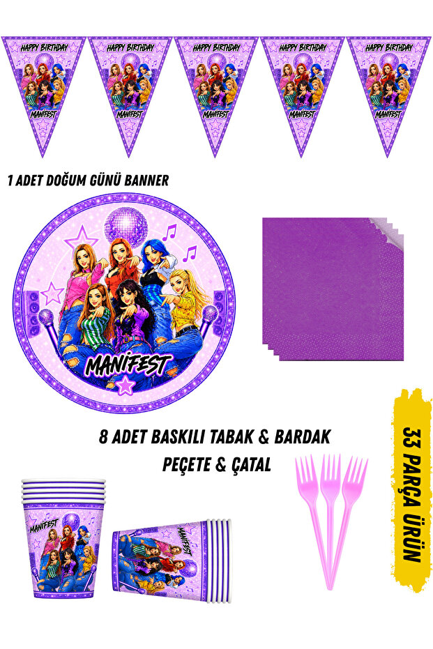 Manifest Manifest Girl Group Birthday Party Set Plate & Cup & Napkin & Fork