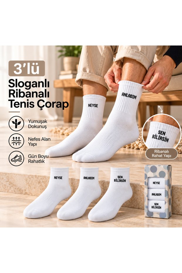 - Ribbed Tennis Socks with Different Slogans, 3-Pack