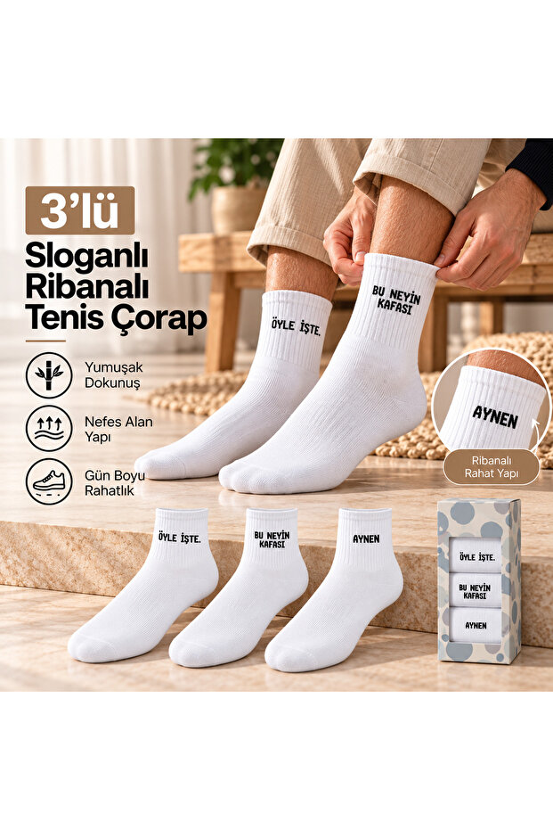 - Slogan Ribbed Tennis Socks, Pack of 3