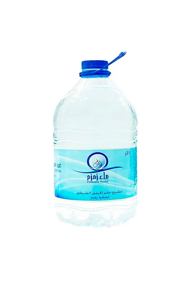 Zam Zam Water 1 Gallon/5 Litre ZamZam Water From Makkah Shipped From USA 100%