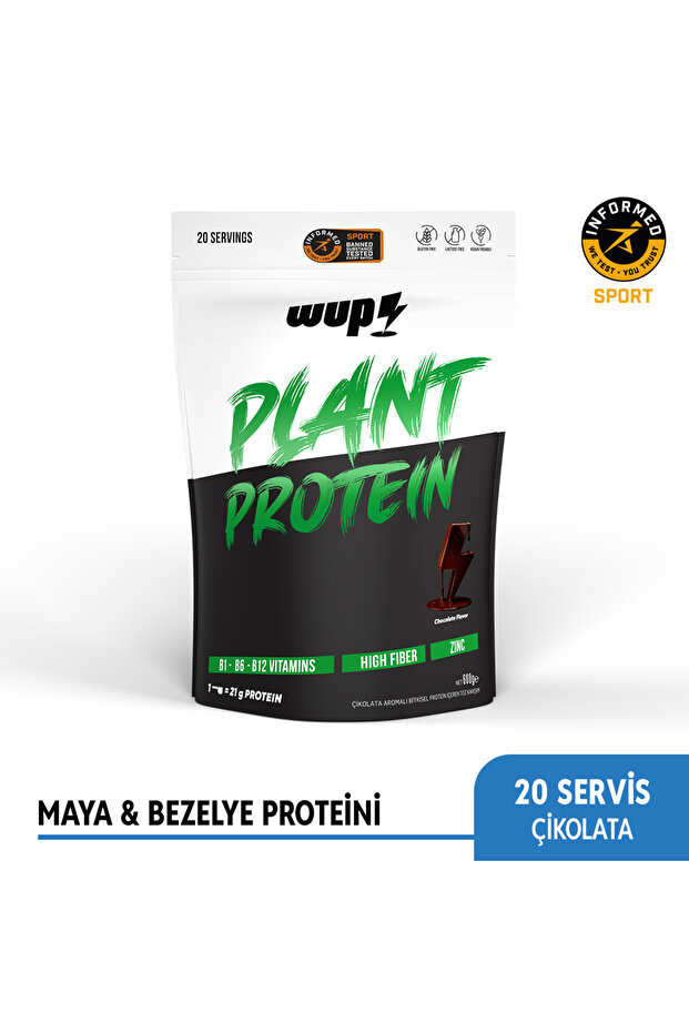 Wup Plant Protein, B1-B6-B12, Zinc, High Fiber, Chocolate, Yeast & Pea Vegetable Protein, 20 Serv.