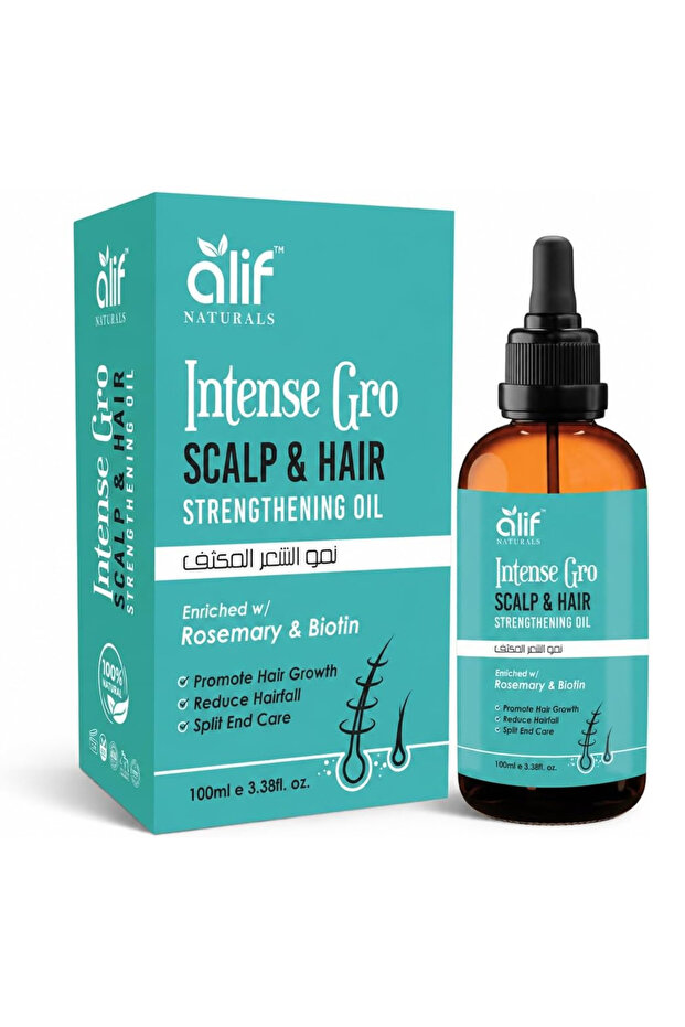 Rosemary Hair Oil for Hair Growth & Hair Fall Control | With Biotin & Batana Oil | Scalp Strengthening Treatment | Made in UAE | 100ml