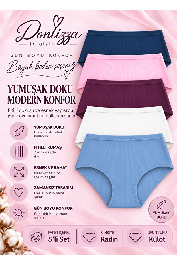 Corded Fabric Ribana Cotton Women's Panties 5 Pieces