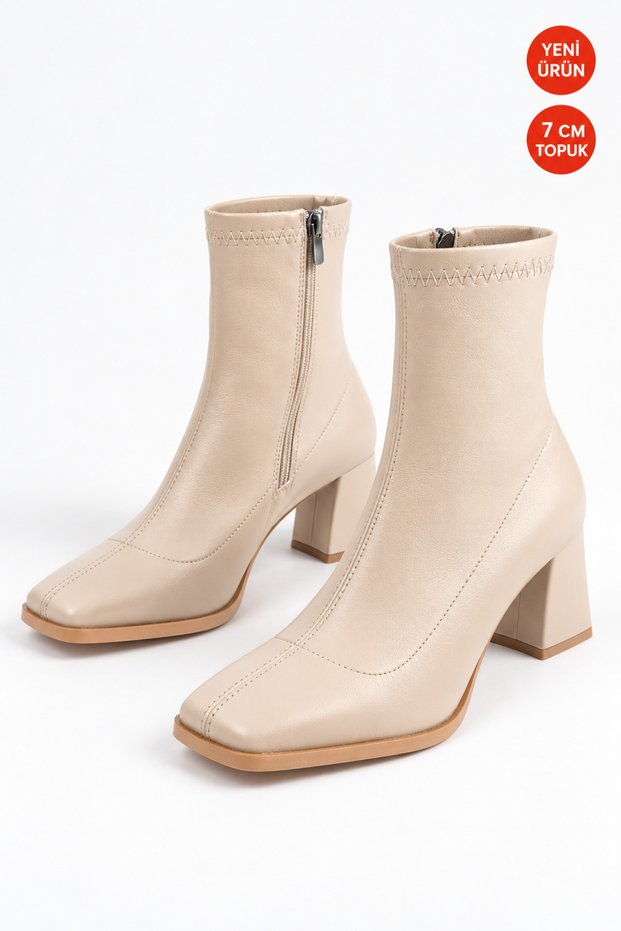 Women's Beige Blunt Toe Heeled Boots (7cm)