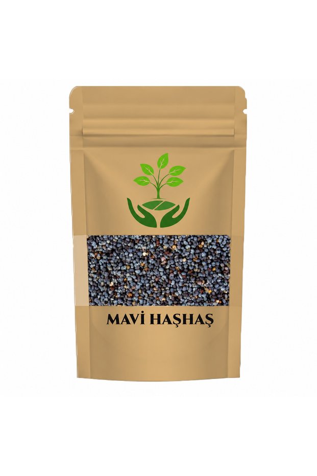 Branded Poppy Blue 225 g