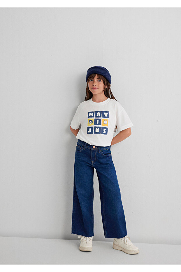 Jeans Printed Ecru T-Shirt Loose Fit / Relaxed Fit 7610366-70057