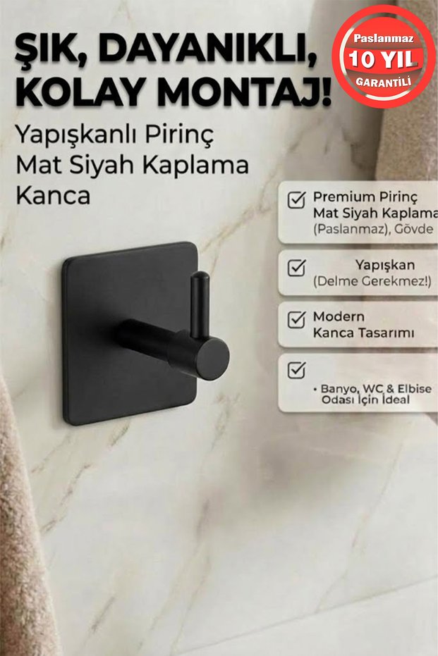 Adhesive Stainless Brass Matte Black Single Robe Holder Towel Holder Bathroom Hanger