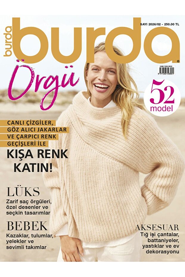 BURDA ÖRGÜ