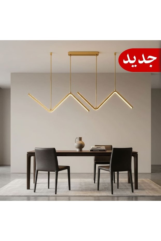 ثريا زيج زاج ذهبي 47 واط