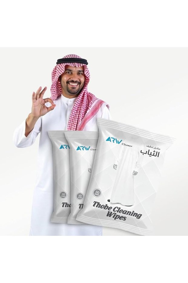مناديل تنظيف الثوب 3×30 (90 منديل)