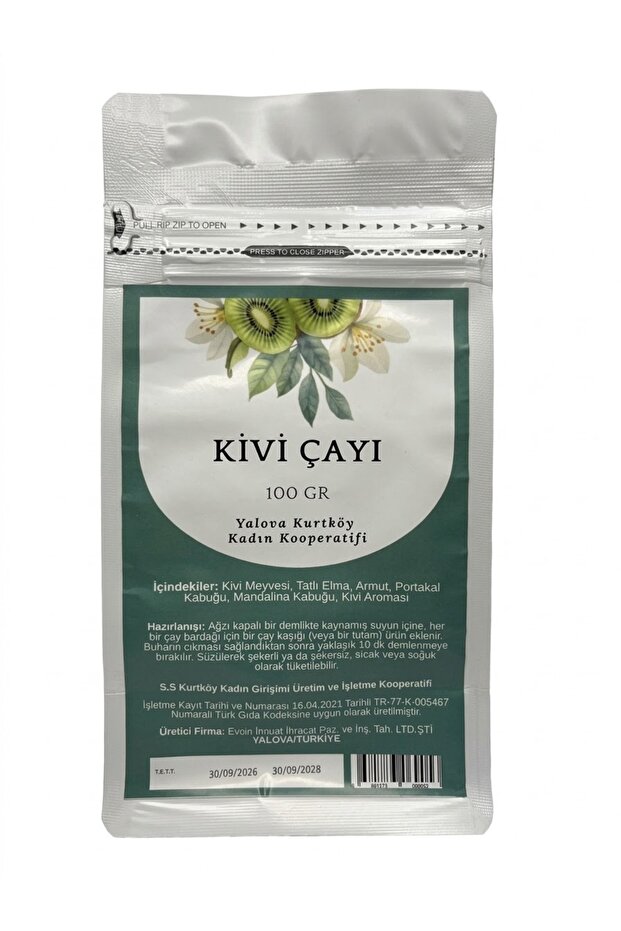 KİVİ ÇAYI