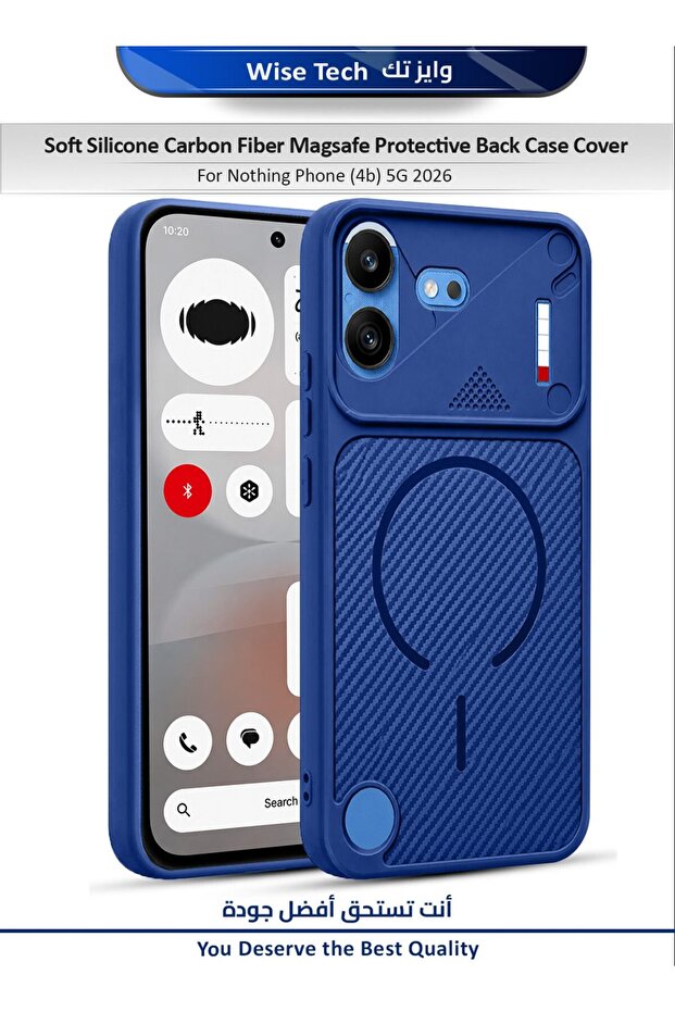 Nothing Phone (4b) 5G 2026 Soft Silicone Carbon Fiber Magsafe Protective Back Case Cover