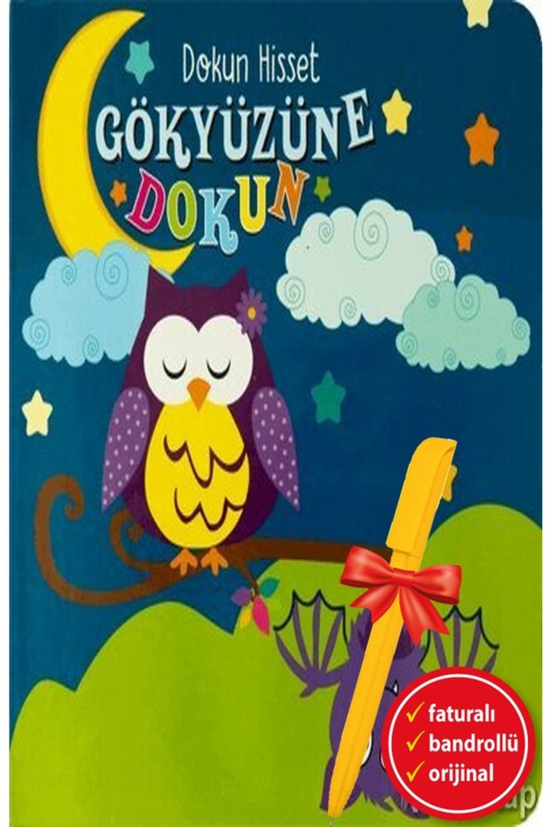 Alfa Kalem+</DNTCTMS> Gökyüzüne Dokun - Dokun Hisset ( Ayça Atçi) New Children's Fairy Tales and Stories
