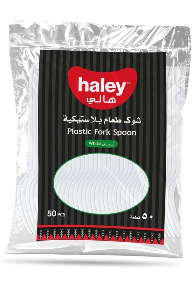 Plastic Forks 50-Pieces, Large