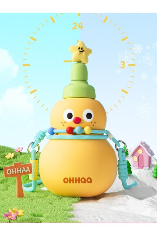 Ohhaa Gourd Thermos - Yellow