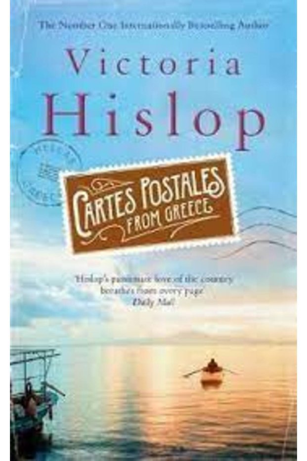 CARTES POSTALES FROM GREECE PB