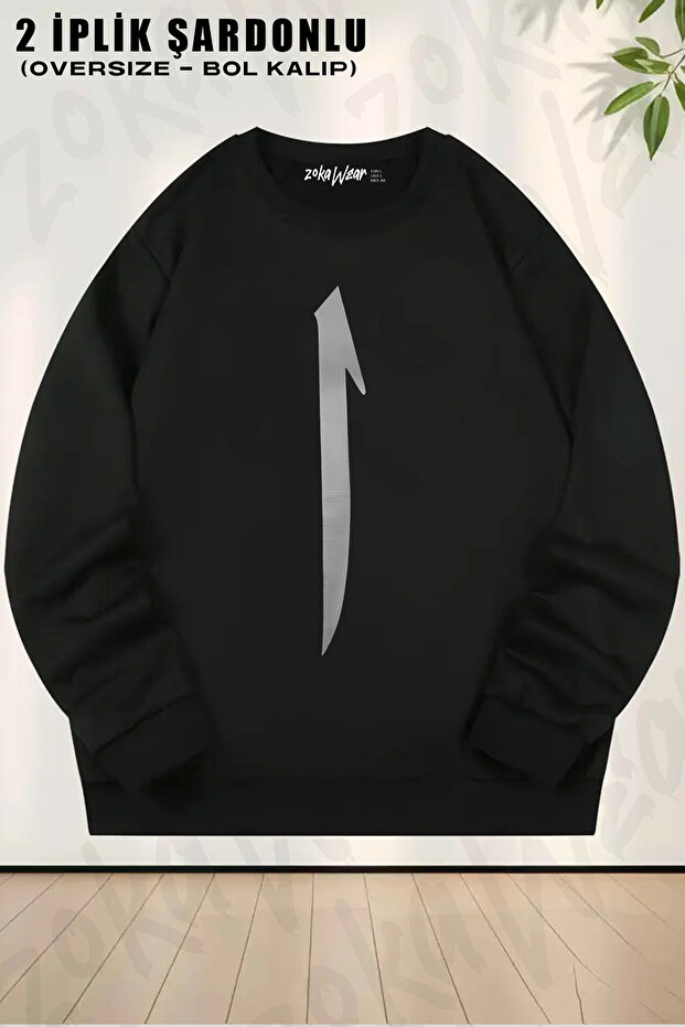 Elif Vav Infinity Mevlana Printed Crew Neck Sweatshirt