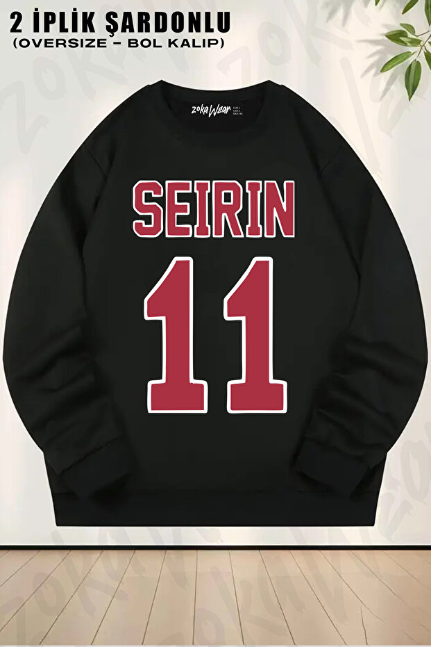 Tetsuya Kuroko 11 Seirin Printed Crew Neck Sweatshirt