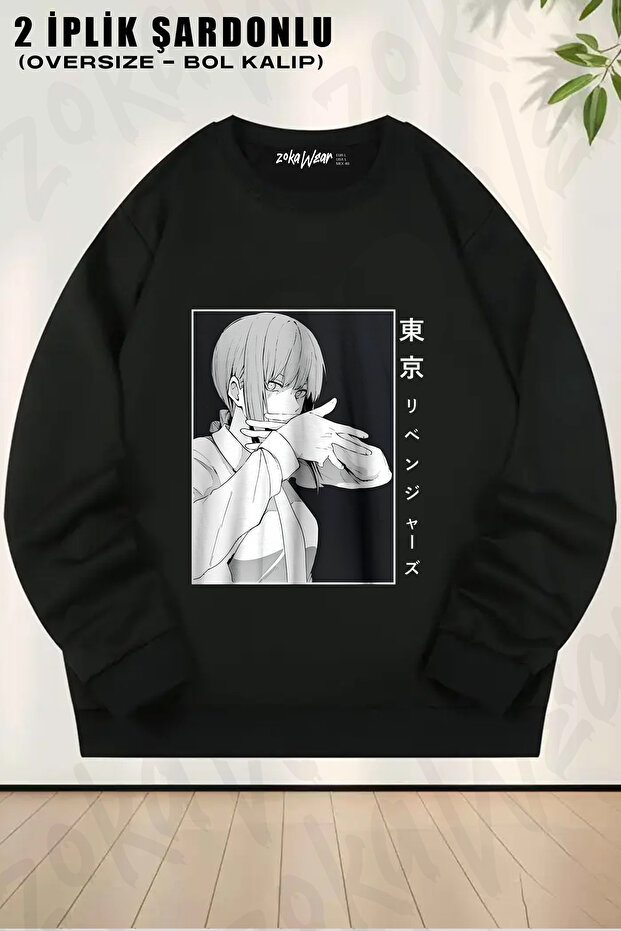 Chainsaw Man Makima Special Printed Crew Neck Sweatshirt