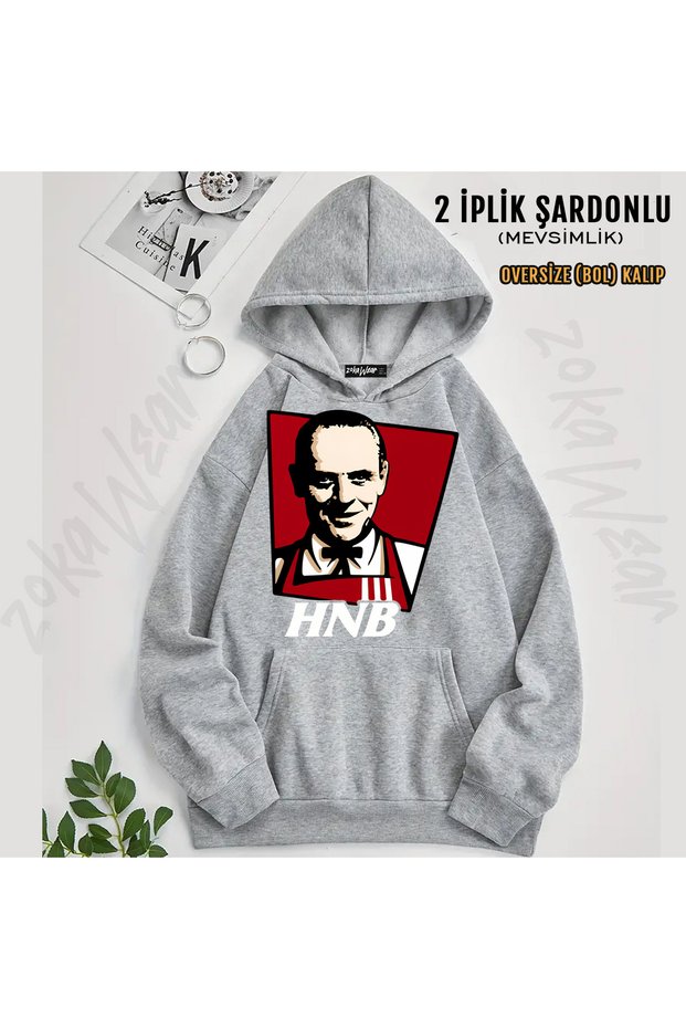 Hannibal Lecter Silence of the Lambs Parody of Kfc Printed Hooded Sweatshirt