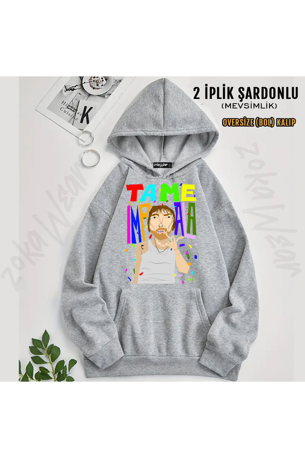 Tame Impala V14 Printed Hooded Sweatshirt