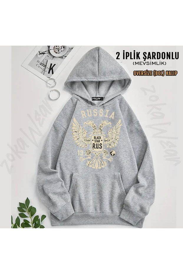 Russia Tisort Printed Hooded Sweatshirt