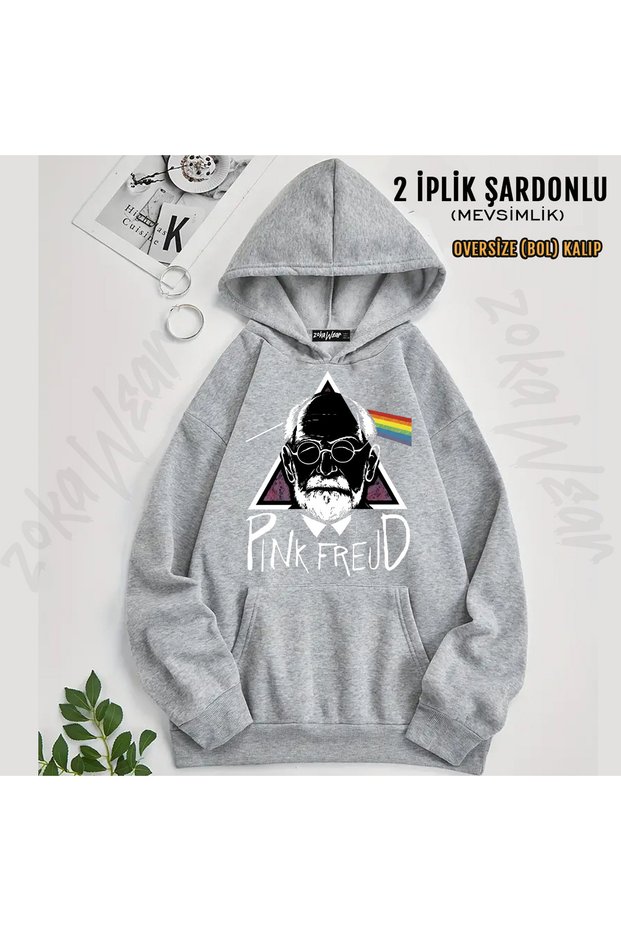 Pink Freud Parody of Pink Floyd Rock Metal Humor Printed Hooded Sweatshirt