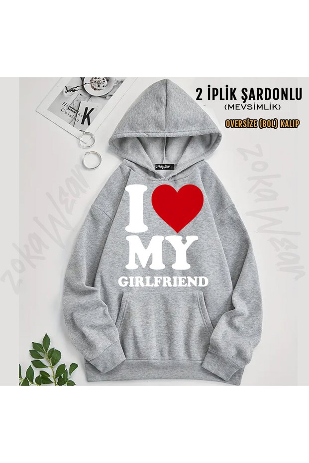 I Love My Girlfriend February 14 Valentine's Day Printed Hooded Sweatshirt