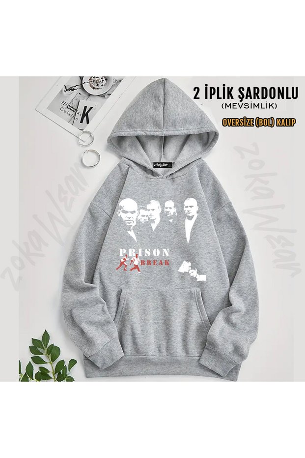 Prison Break Bask Printed Hooded Sweatshirt