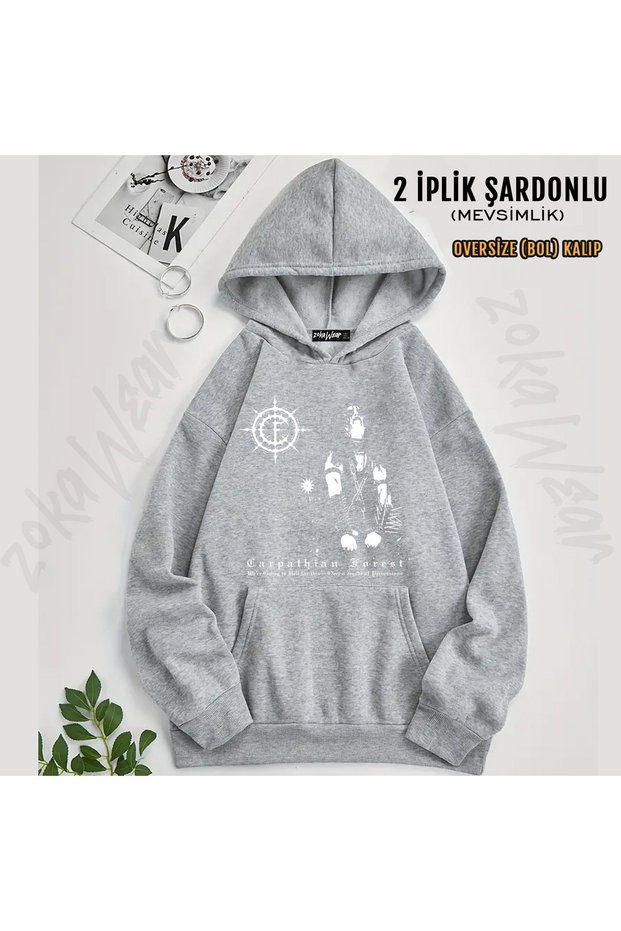Hell for This Carpathian Forest Printed Hooded Sweatshirt