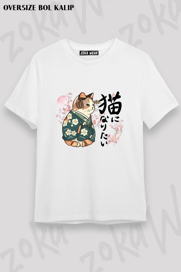 Ukiyoe Kanji Cat Japanese Style Cherry Blossom Printed T-Shirt