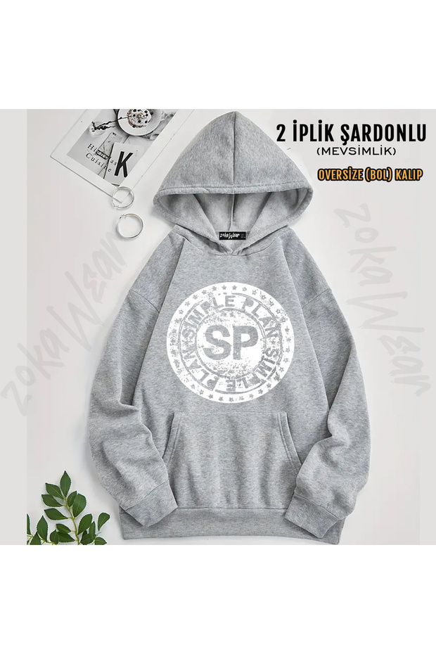 Simple Plan Tura Rock Metal Group Printed Hooded Sweatshirt