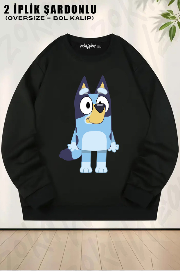Bluey Cute Dog Brothers Bluey Printed Crew Neck Sweatshirt