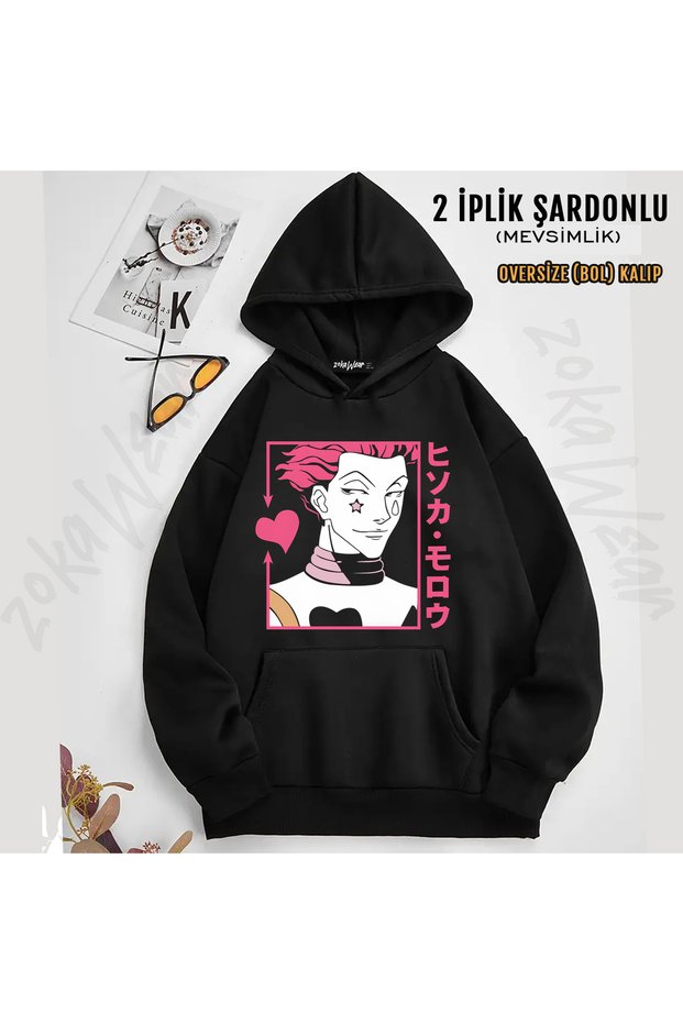 Populer Anime Hisoka Printed Hooded Sweatshirt