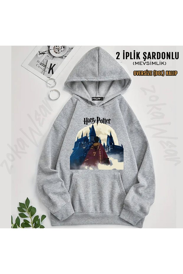 Harry Potter Film Design Ti Printed Hooded Sweatshirt