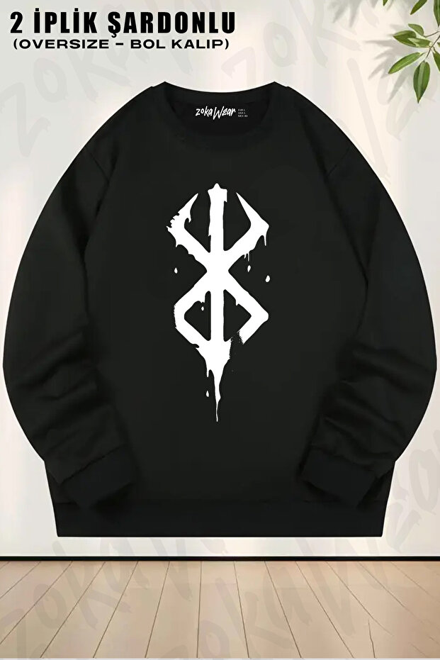 Berserk Front and Back Printed Crew Neck Sweatshirt