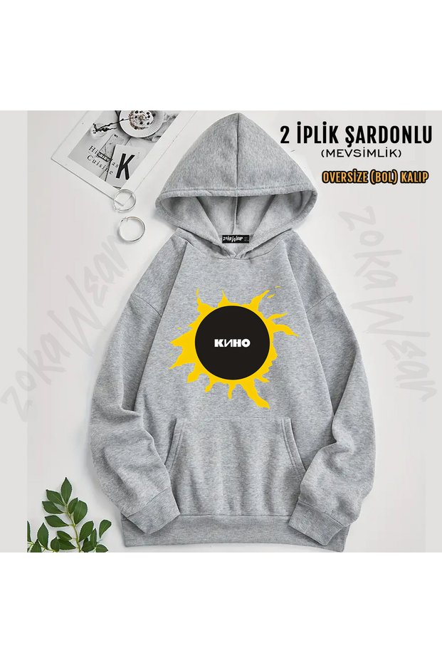 Kino V1 Printed Hooded Sweatshirt