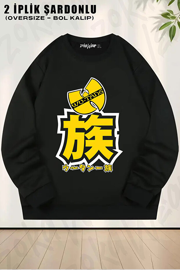 Wu Tang Clan V2 Printed Crew Neck Sweatshirt