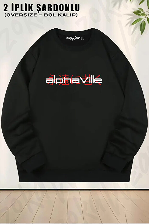 Logo Alphaville Printed Crew Neck Sweatshirt