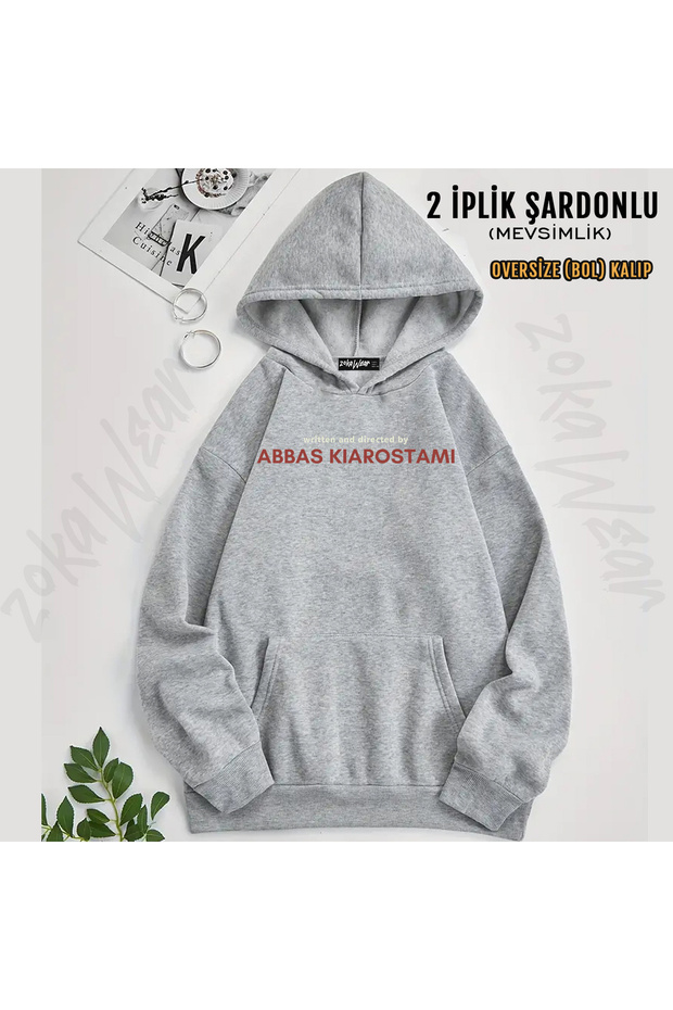 Directed by Yonetmen Series Abbas Kiarostami Printed Hooded Sweatshirt